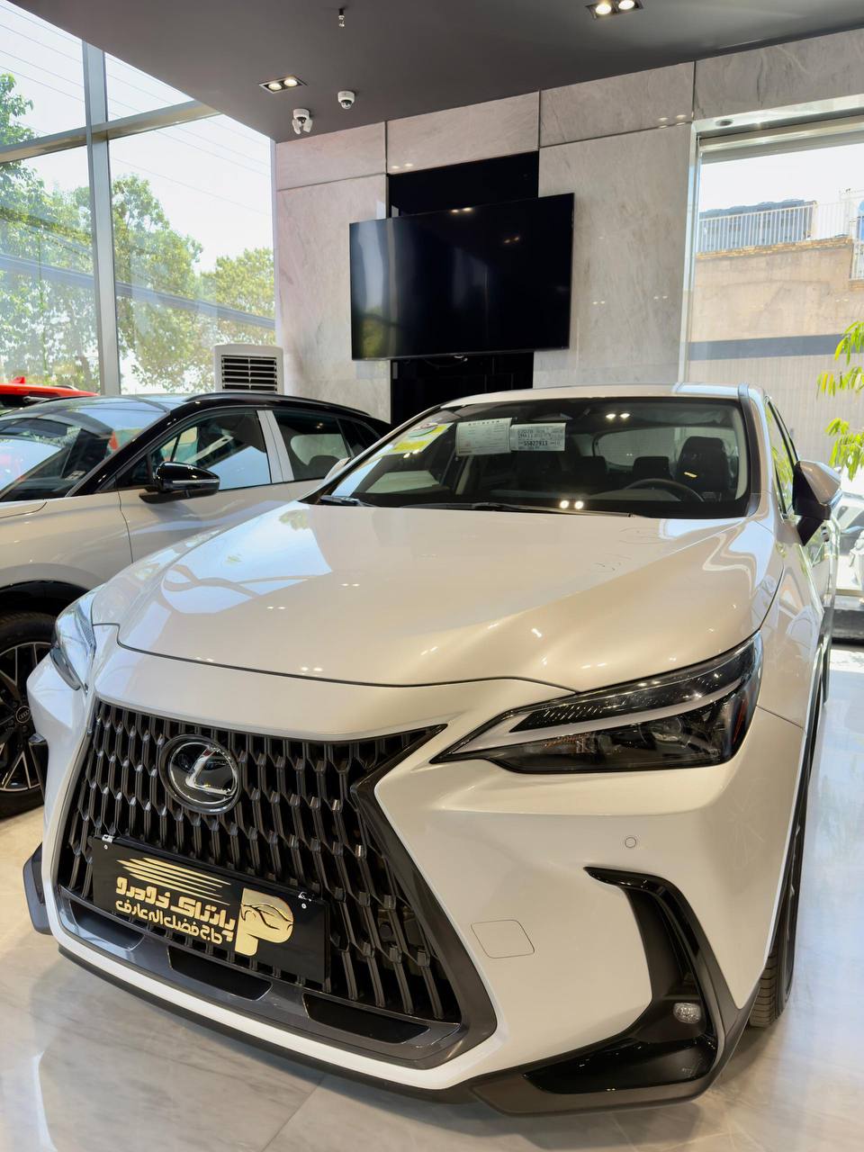 لکسوس NX260